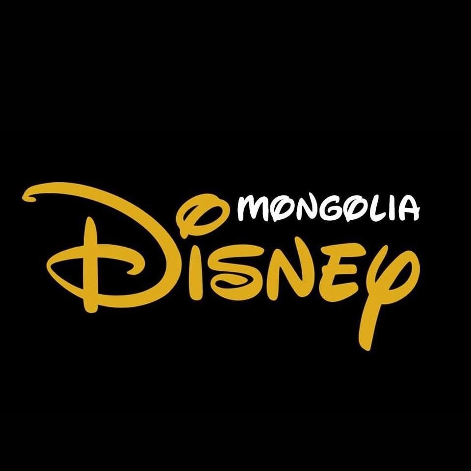 Disney mongolia